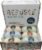 Mens Variety Bath Bombs, 2.5 oz Each, Cocoa Butter and Plant Based Ingredients, Vegan, Support Refugee Employment in The USA, Made in The USA